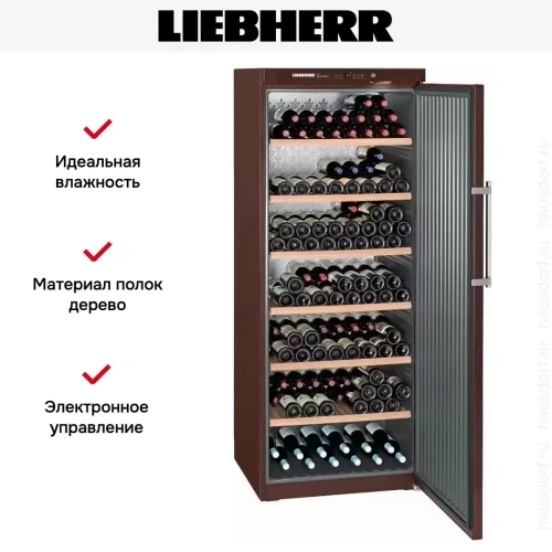 Винный шкаф Liebherr WKt 6451 GrandCru фото 6