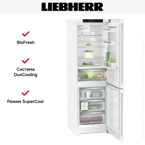 Холодильник Liebherr CBNd 5223 Plus BioFresh NoFrost фото 11