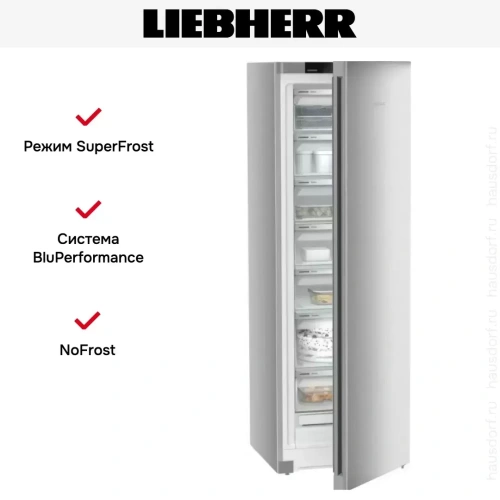 Морозильник Liebherr FNsfd 522i фото 9