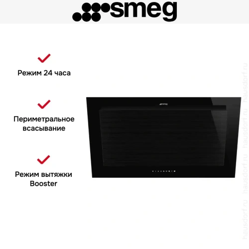 Вытяжка Smeg KV194B3 фото 9