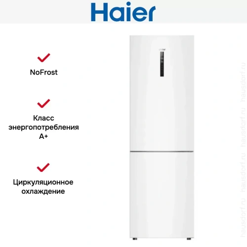 Холодильник Haier C2F636CWRGU1 фото 9