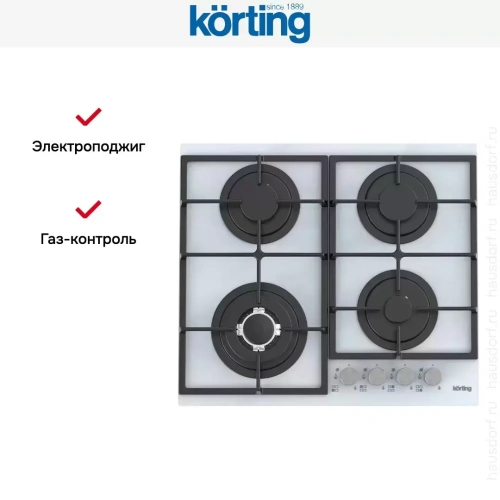 Газовая стеклянная варочная панель Korting HGG 6734 CTW фото 5