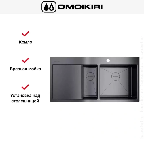 Мойка Omoikiri AKISAME 100-2 GM-R крыло слева фото 6