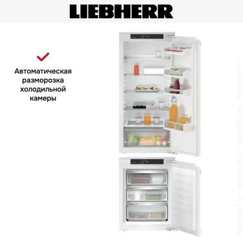 Встраиваемый холодильник Liebherr IXRF 5600 Pure NoFrost фото 7