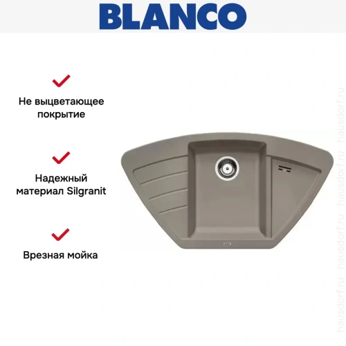Мойка Blanco Zia 9E серый беж фото 5