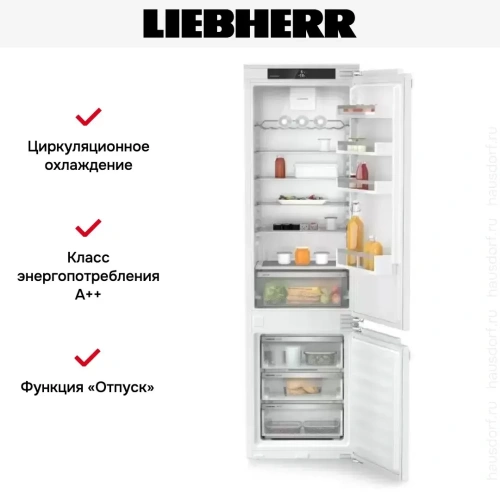 Встраиваемый холодильник Liebherr ICNd 5603 фото 8