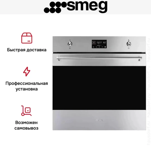 Духовой шкаф Smeg SO6302TX фото 16
