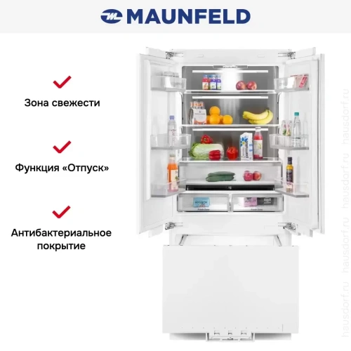 Встраиваемый холодильник Maunfeld MBF212NFW2 фото 18