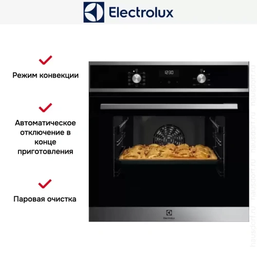Духовой шкаф Electrolux EOD5C70BX фото 11