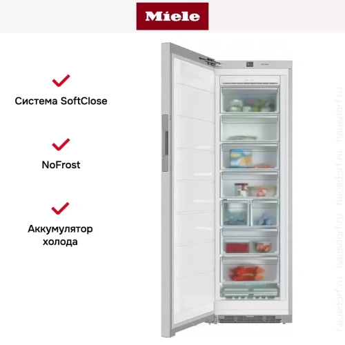 Морозильник Miele FNS28463E ED/CS фото 6