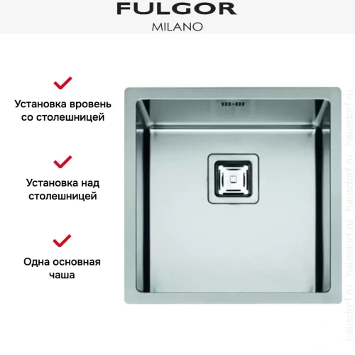Мойка Fulgor Milano P1B 4545 Q F-SF фото 3