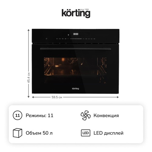 Korting OKB 3230 GN Korting OKB 3230 GN