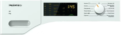 Стиральная машина Miele WWD120 WCS White Edition фото 2