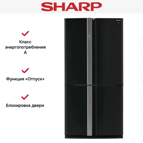 Многокамерный холодильник Sharp SJFP97VBE фото 4