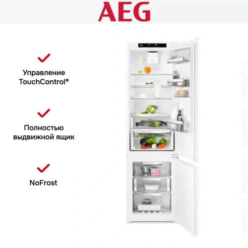 Встраиваемый холодильник AEG SCB819E8TS фото 2