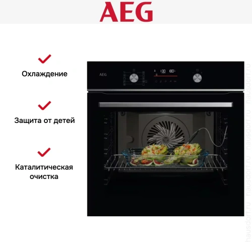 Духовой шкаф AEG OS6CB531AB фото 9