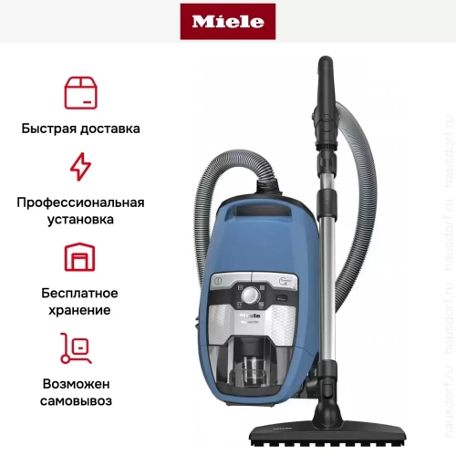 Пылесос Miele SKCR3 Blizzard CX1 Parquet фото 11