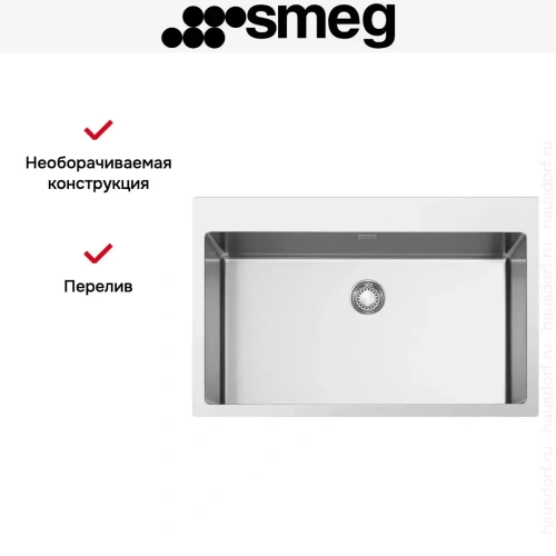 Мойка Smeg VR12S70RS фото 12