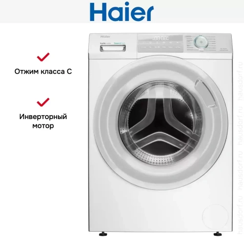 Стиральная машина Haier HW60-BP10929B фото 3