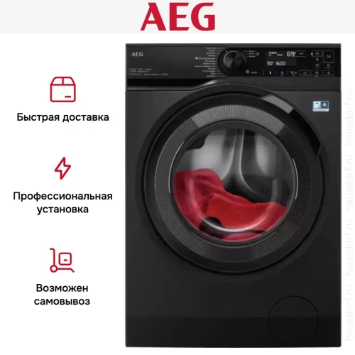 Стирально-сушильная машина AEG LWR73166OE фото 18