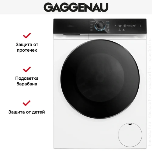 Стиральная машина Gaggenau WM260165 фото 10