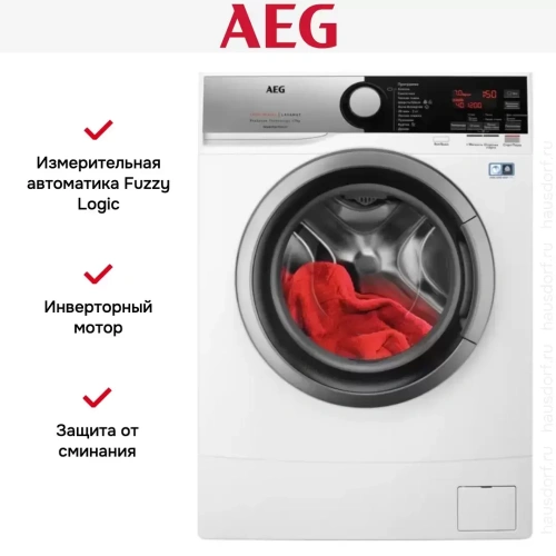 Стиральная машина AEG L6SE27SRE фото 10