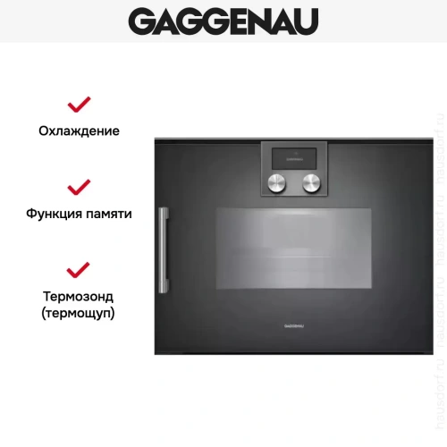 Духовой шкаф - пароварка Gaggenau BSP 250-101 фото 6