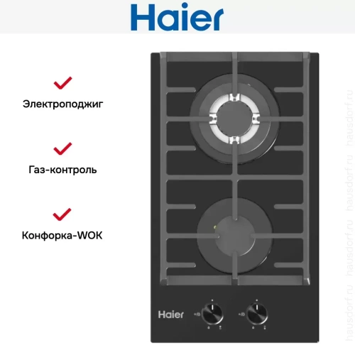 Варочная панель Haier HHX-G32CWLB фото 6