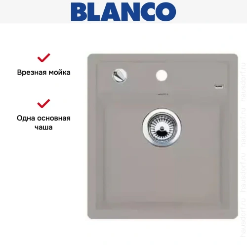 Мойка Blanco Dalago 45 серый беж фото 10