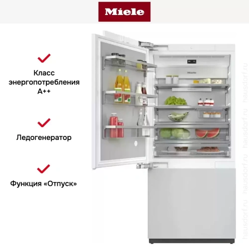 Встраиваемый холодильник Miele KF 2912 Vi MasterCool фото 12