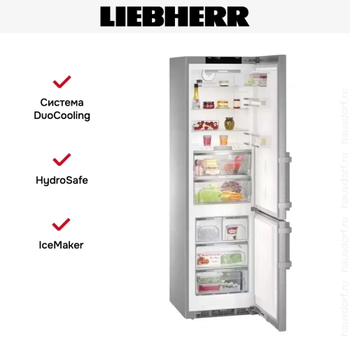 Холодильник Liebherr CBNes 4898 фото 20