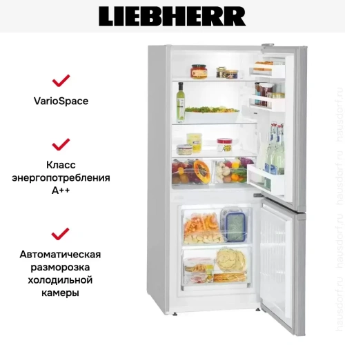 Холодильник Liebherr CUel 2331 фото 10