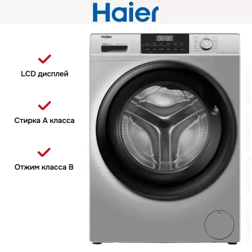 Стиральная машина Haier HW90-BP14929BS фото 6