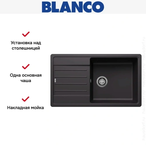Мойка BLANCO LEGRA XL 6 S Silgranit черный фото 10