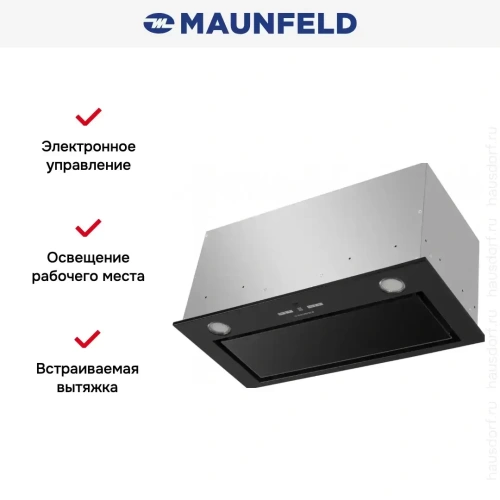 Встраиваемая кухонная вытяжка MAUNFELD Fantasy 1000ST 60 черное стекло фото 14