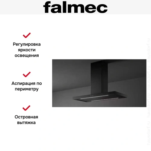 Вытяжка Falmec PLANE ISOLA BLACK 120 PLUS фото 4