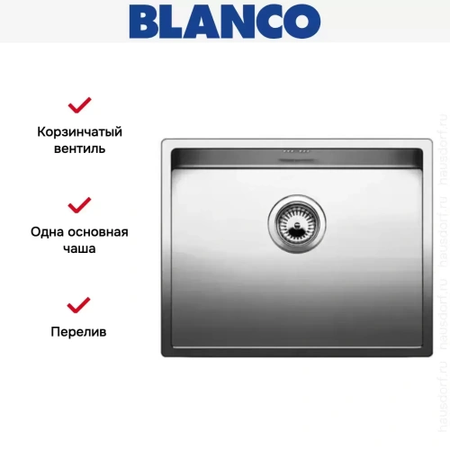 Мойка Blanco Claron 550-IF нержавеющая сталь фото 5