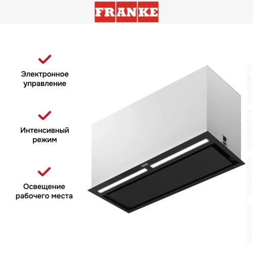 Встраиваемая вытяжка Franke FBFP BK MATT A70 KL фото 9