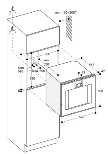 Духовой шкаф Gaggenau BO 451-111 фото 3