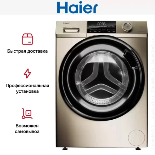 Стиральная машина Haier HW70-BP12959G фото 9