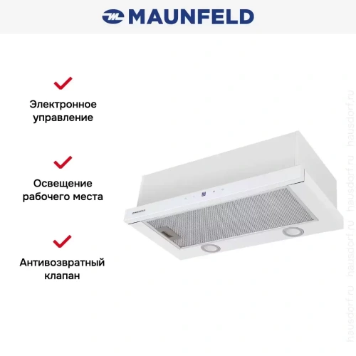 Встраиваемая вытяжка Maunfeld VS Touch 850 60 White фото 15