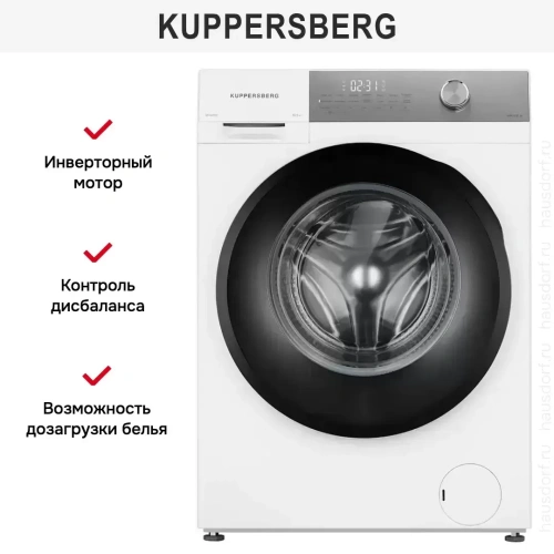 Стиральная машина Kuppersberg WM 610 W фото 8