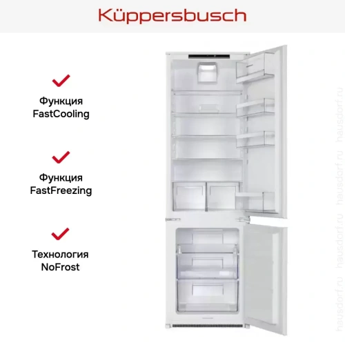 Встраиваемый холодильник Kuppersbusch FKG 8310.1i фото 3