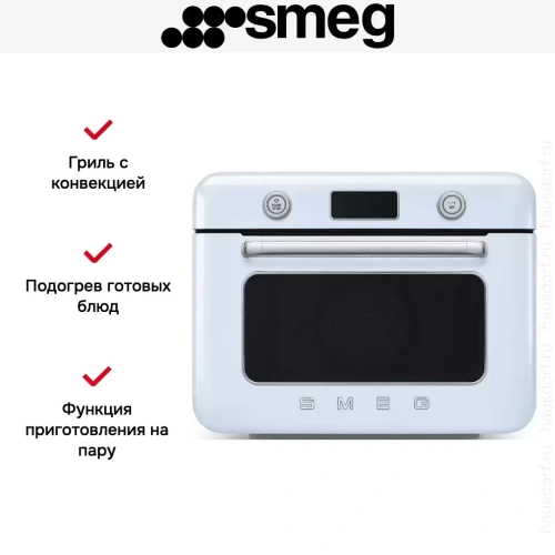 Мини-печь с паром Smeg COF01PBEU фото 9