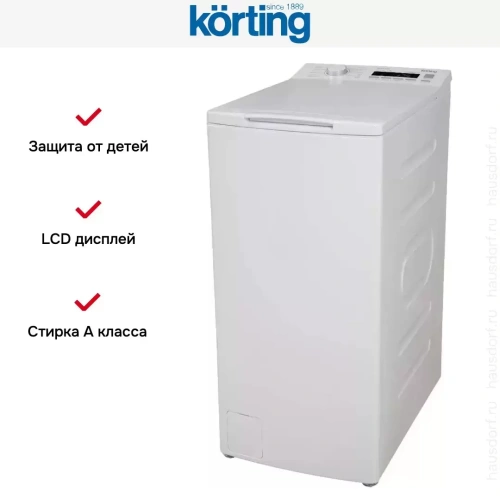 Стиральная машина Korting KWMT 1385 I фото 6
