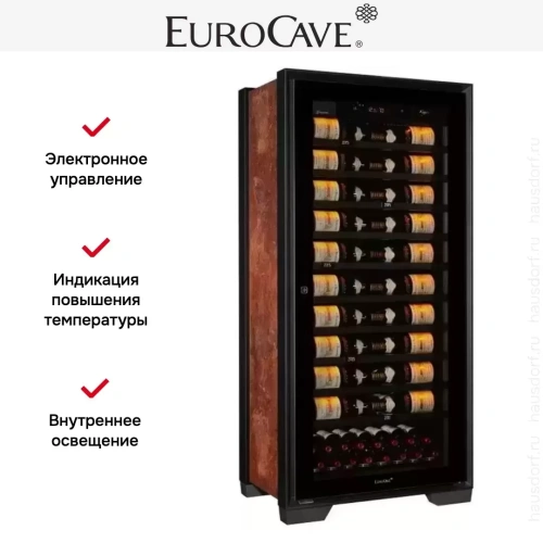 Винный шкаф EuroCave V-ROYALE-L фото 11
