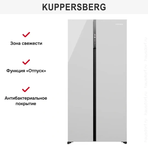 Холодильник Kuppersberg RFSN 1990 WG фото 13