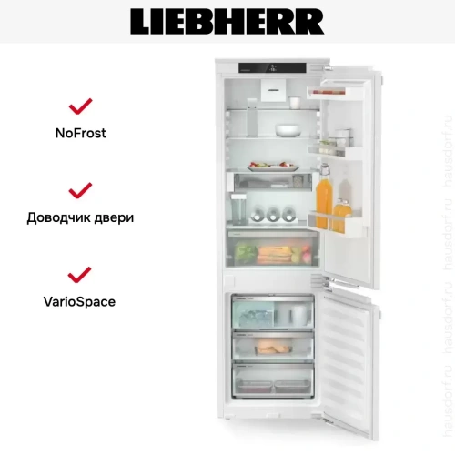 Встраиваемый холодильник Liebherr ICNd 5133 фото 5