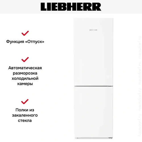 Холодильник Liebherr CNc 5203 фото 12