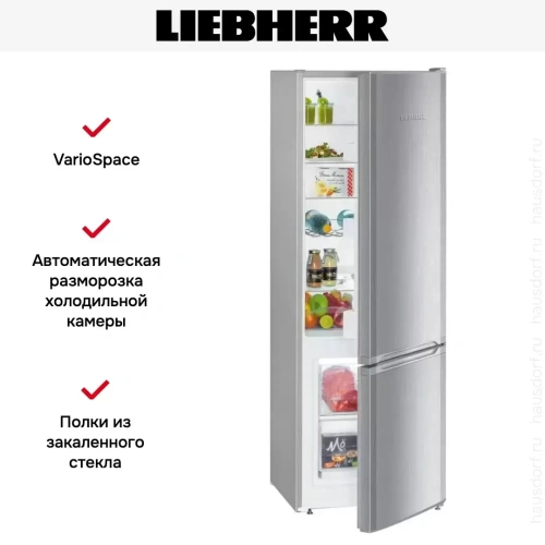 Холодильник Liebherr CUele 2831 фото 8